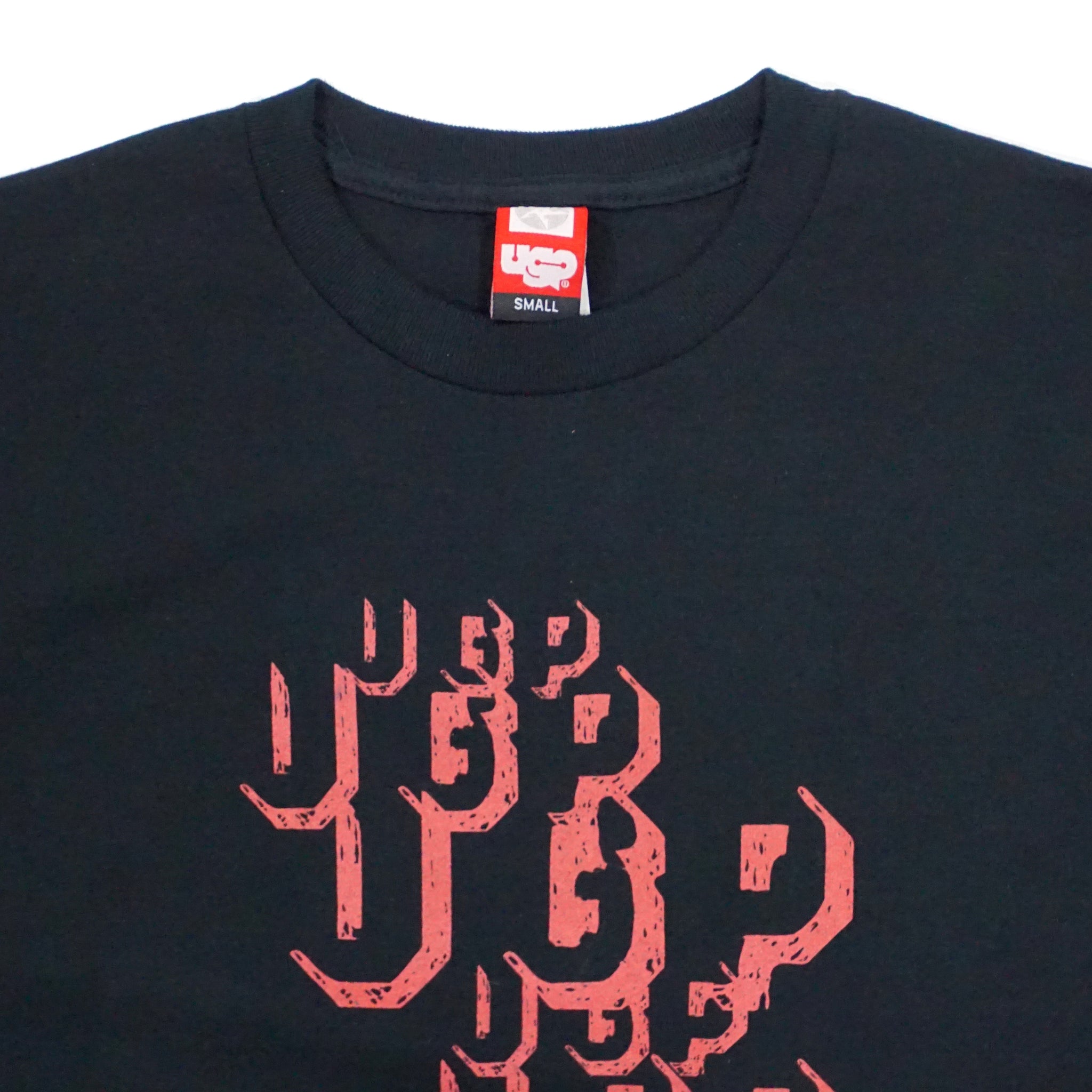 Underground Products (UGP) - Scribble Tee (S)